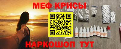 МДМА Заводоуковск