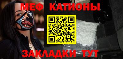 винт Заволжье