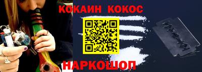 альфа пвп Донской