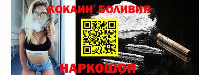 альфа пвп VHQ Жуковский