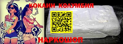 МДМА Заводоуковск