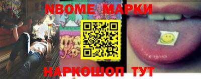 МДМА Заводоуковск