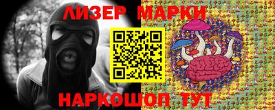 альфа пвп VHQ Жуковский