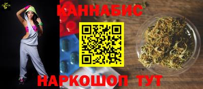 винт Заволжье