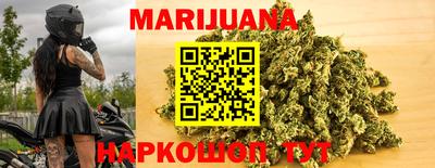МДМА Заводоуковск