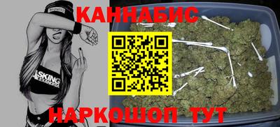 альфа пвп VHQ Жуковский