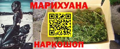 винт Заволжье