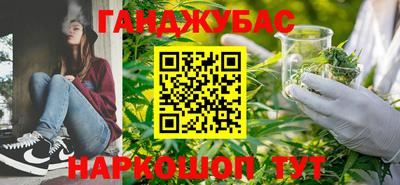 МДМА Заводоуковск