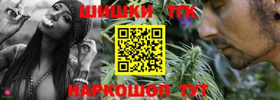 МДМА Заводоуковск