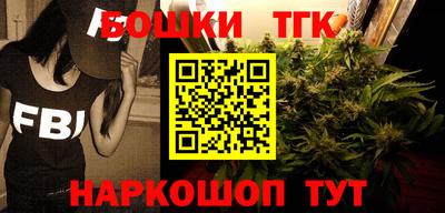 МДМА Заводоуковск