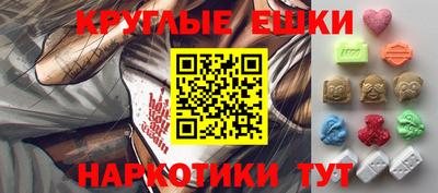 винт Заволжье