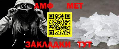 альфа пвп VHQ Жуковский
