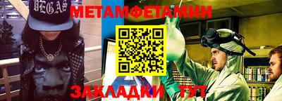винт Заволжье