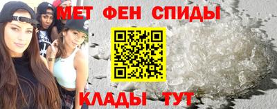 альфа пвп VHQ Жуковский