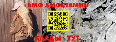 МДМА Заводоуковск