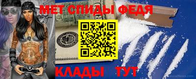 винт Заволжье
