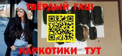 МДМА Заводоуковск