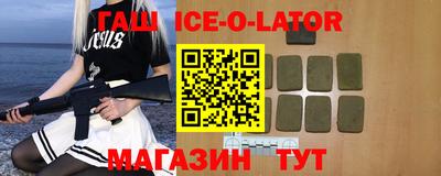 винт Заволжье