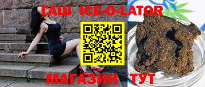 винт Заволжье