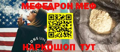 винт Заволжье
